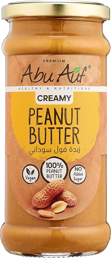Abu Auf Peanut Butter, 330 gm / زبدة فول سوداني من ابو عوف، 330 جرام